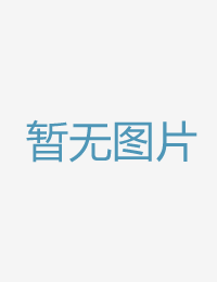 一个心爱的洋基美日韩高清免费视频一区二区三区